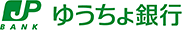 ゆうちょ銀行