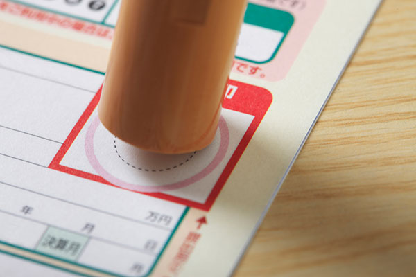 口座解説必須の銀行カードローンは銀行印を用意
